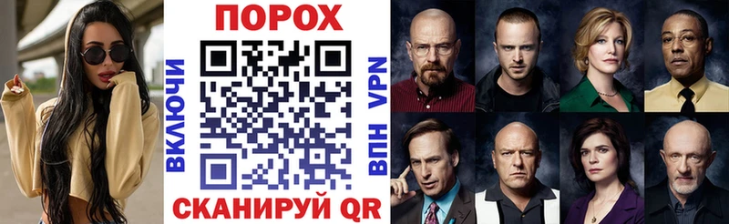 Купить  Балахна  Амфетамин Розовый 