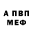 Канабис индика MrKombo1991
