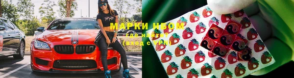 эйфоретик Белоозёрский