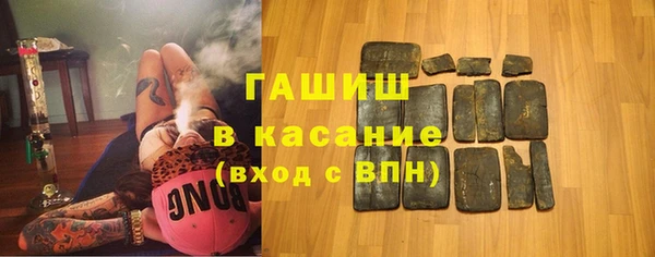 мет Белокуриха