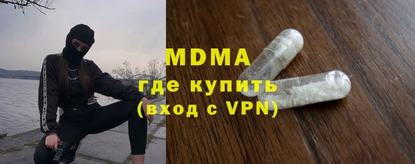эйфоретик Белоозёрский