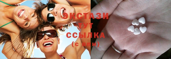 метадон Беломорск
