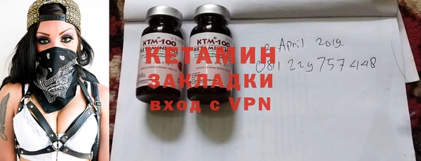 эйфоретик Белоозёрский