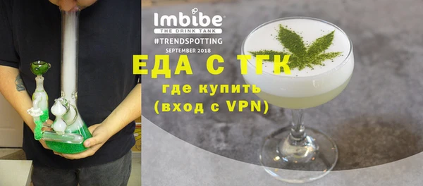 метадон Беломорск