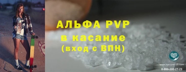 мдпв Нея