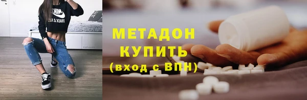 эйфоретик Белоозёрский