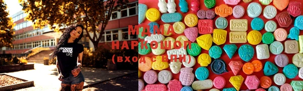 ALPHA-PVP Нефтегорск