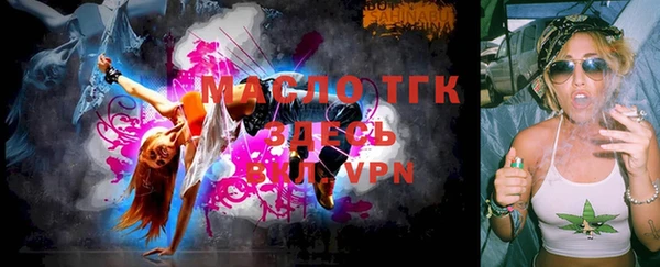 метадон Беломорск