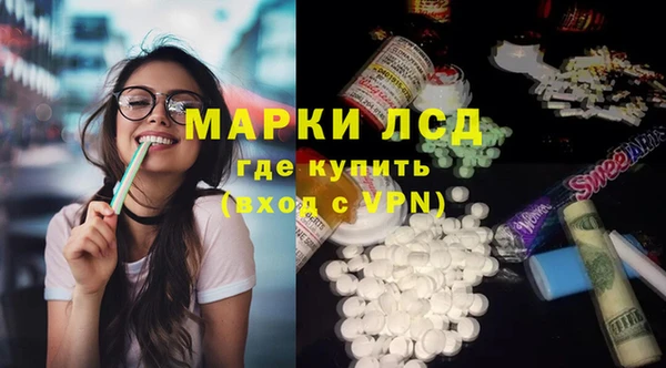 мет Белокуриха