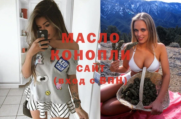 эйфоретик Белоозёрский