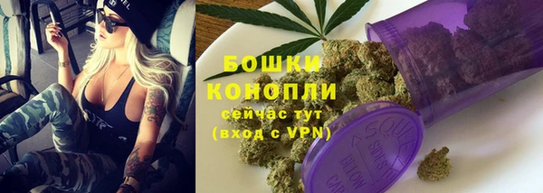 метадон Беломорск