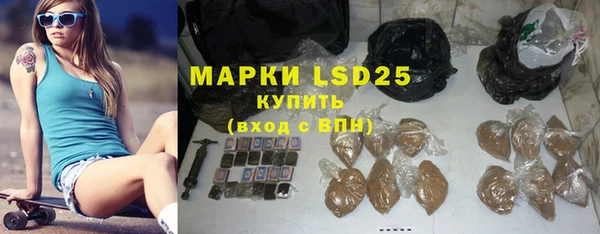 эйфоретик Белоозёрский