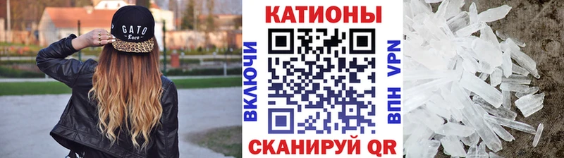 МЯУ-МЯУ мука  Купить  Балахна 